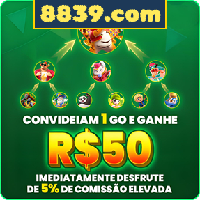 8839.com Rebate