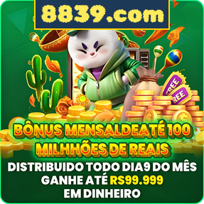 8839.com ConvidarCentro
